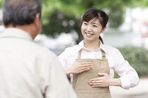 健康を手に入れる事ができるように支援